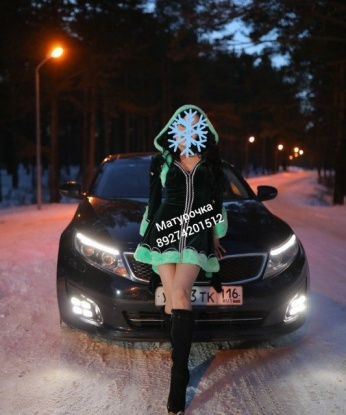 Евдокия